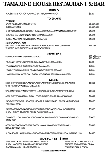 Tamarind Dinner Menu